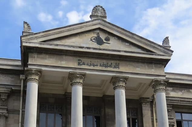 İstanbul Archeology Museum