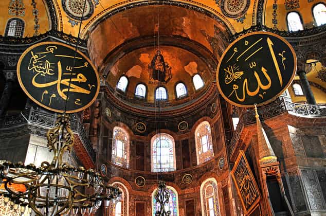 Hagia Sophia apse