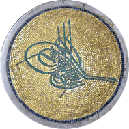 Sultan Abdulmecid's Mosaic tughra made by the Italian Master N. Lanzoni